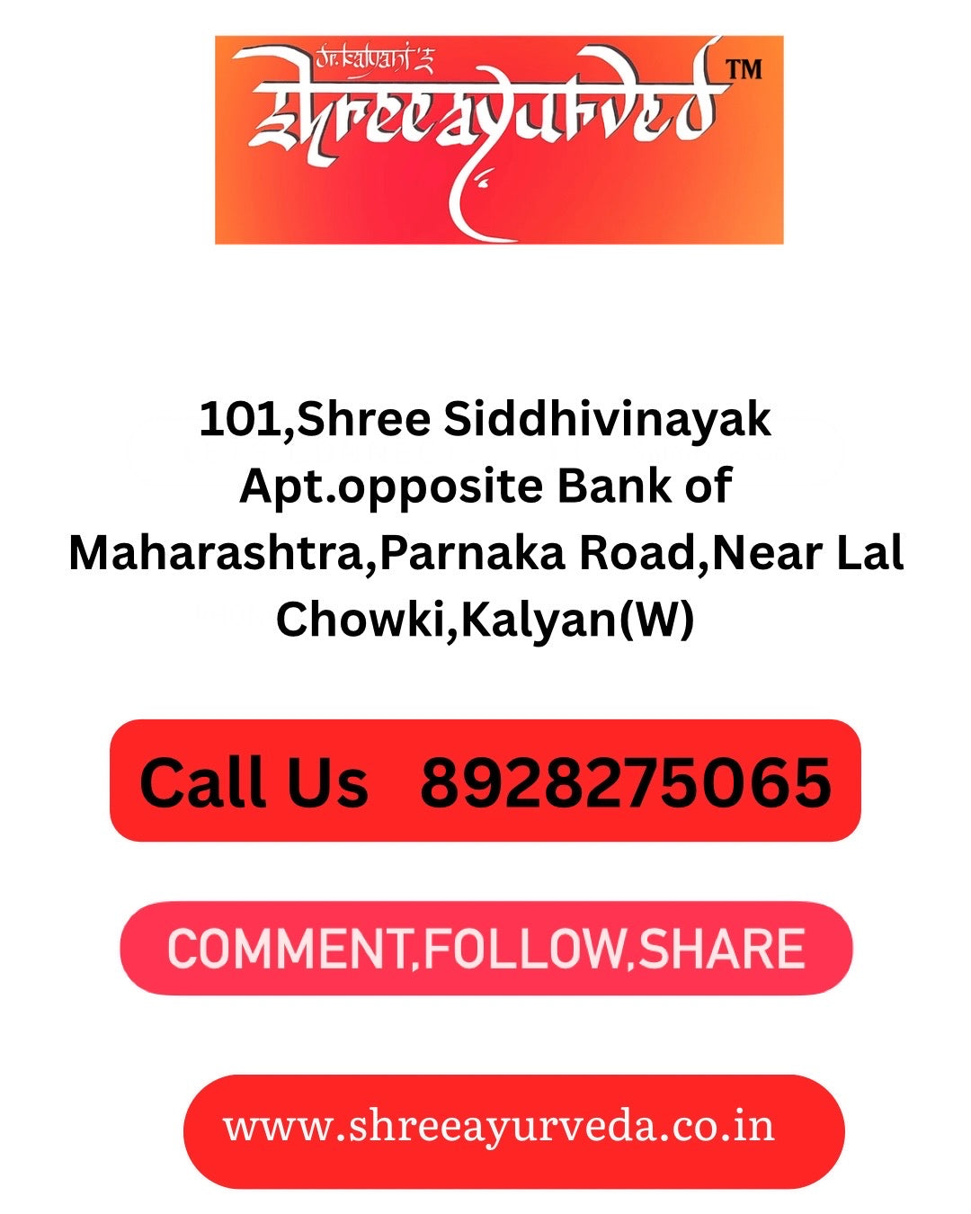 Healthy Mix 100gm