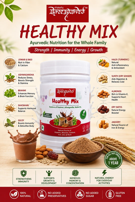 Healthy Mix Jar